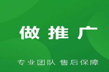 百度竞价推广代运营实战技巧案例解析