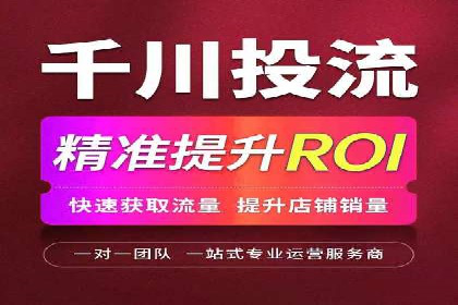 案例剖析：SEM外包公司如何提升企业市场竞争力